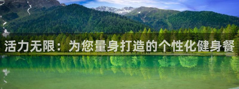 凯捷体育官方网站