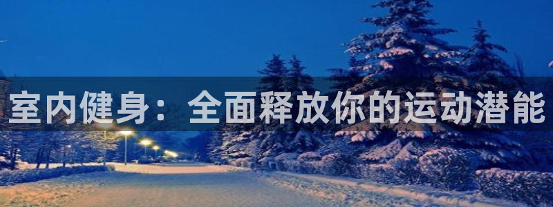 凯捷体育官方网站