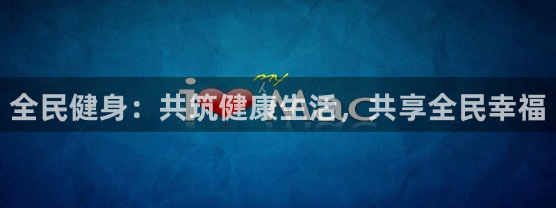 凯捷体育官方平台