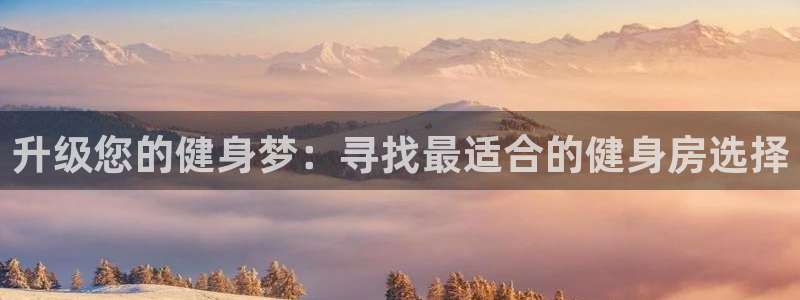 凯捷体育官方网站