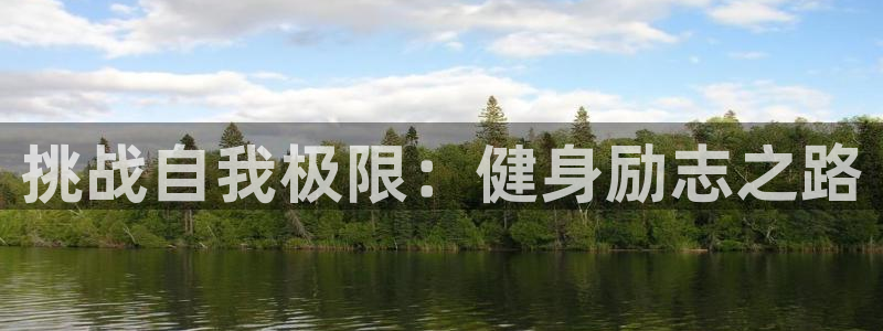 凯捷体育官方网站