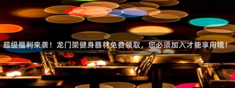 凯捷体育注册