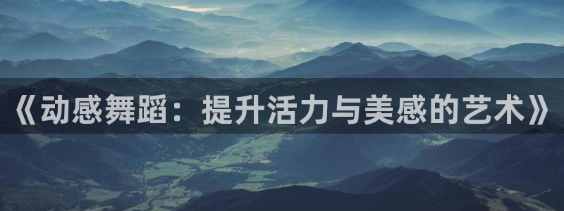 凯捷体育注册