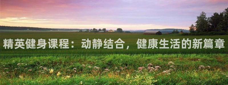 凯捷体育代理