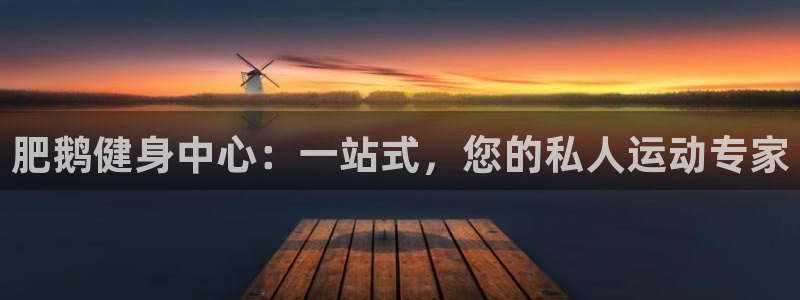 凯捷体育代理