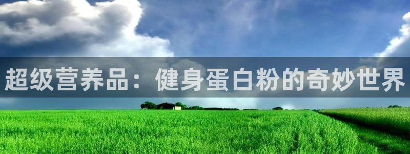 凯捷体育注册