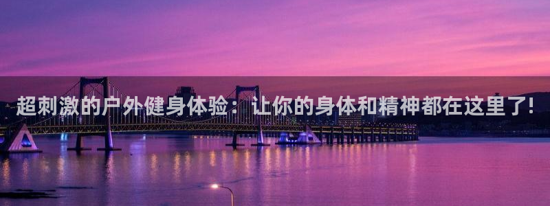凯捷体育注册