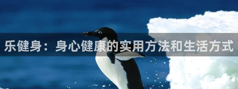 凯捷体育注册