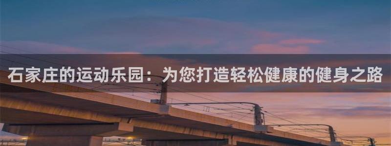 凯捷体育平台